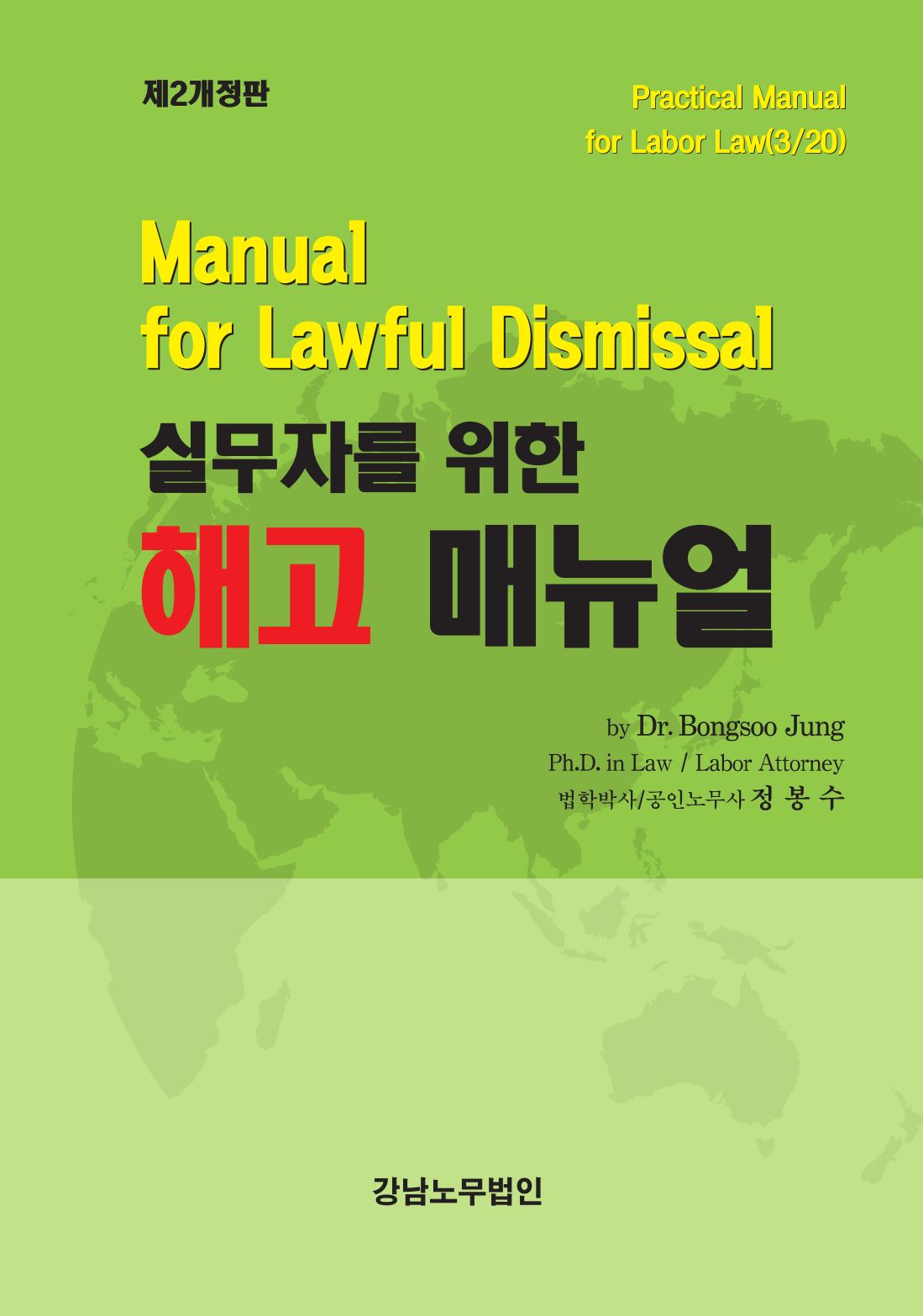 광고 표지1.jpg