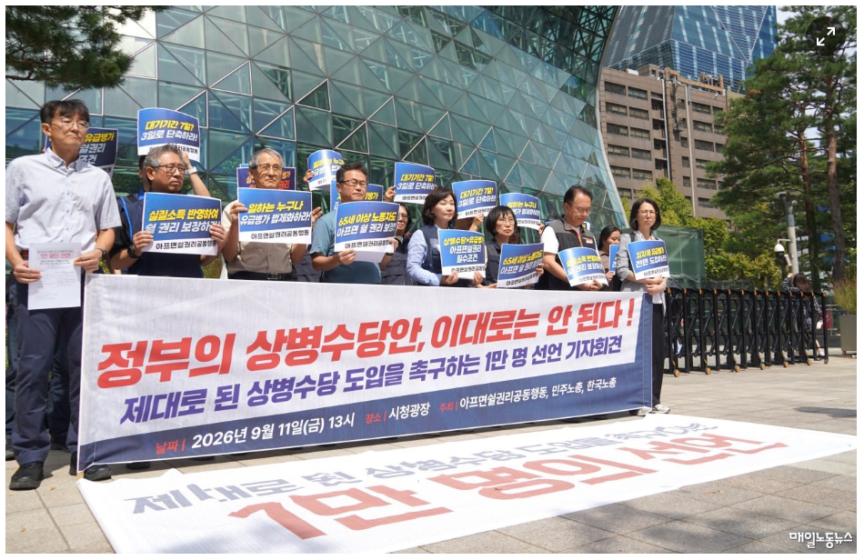 언론 기사 사진 01.jpg