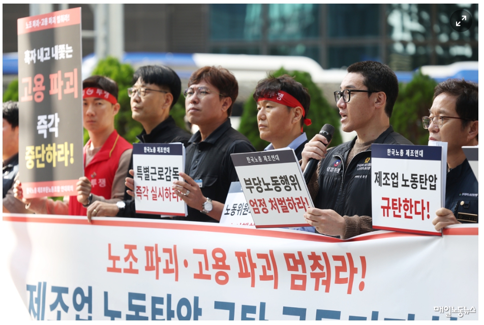 기사 사진.jpg