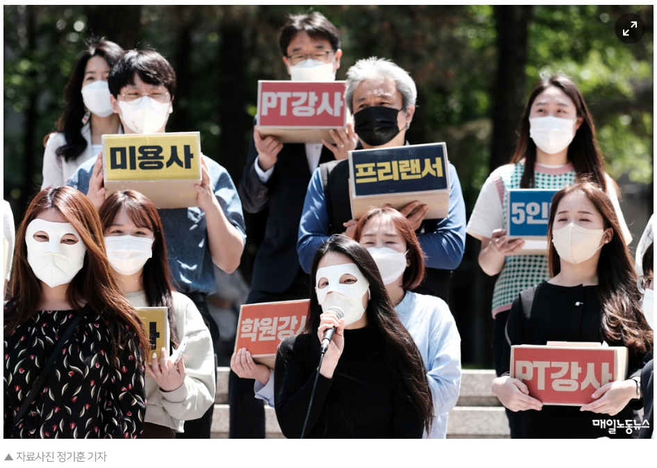 언론 기사 사진 01.jpg