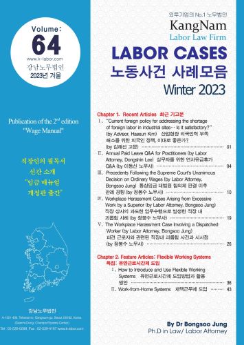 cover page (1).jpg